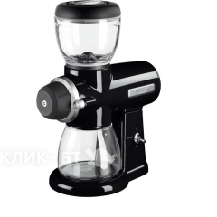 Кофемолка KITCHENAID 5KCG0702EOB