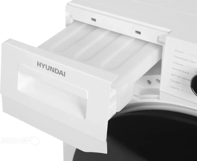 Сушильная машина HYUNDAI DFE9412