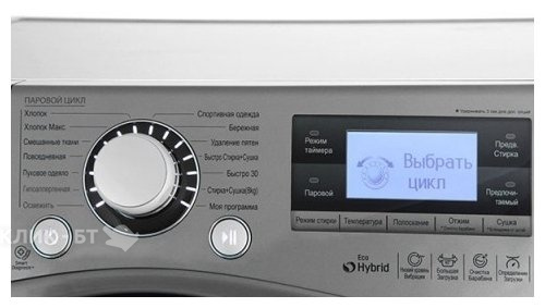Стиральная машина LG FH-695BDH6N