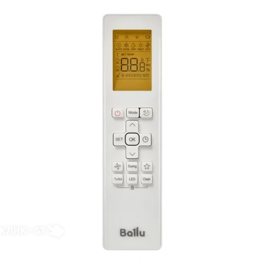 Сплит-система BALLU BSO-09HN8_22Y