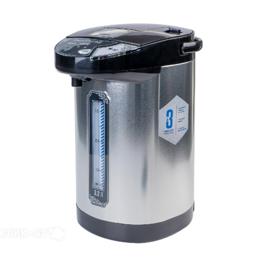Термопот CENTEK CT-0089 Black