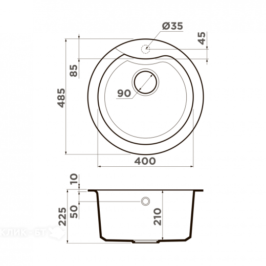Кухонная мойка OMOIKIRI Yasugata 48R-GR (4993547)