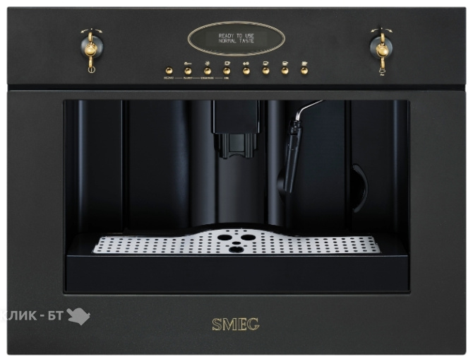 Встраиваемая кофемашина SMEG cm845a-9