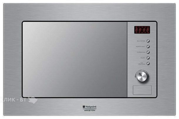 Микроволновая печь HOTPOINT-ARISTON MWHA 1221 X