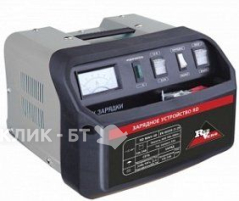 Зарядное устройство RedVerg RD-BC-20