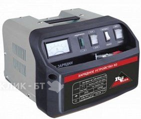 Зарядное устройство RedVerg RD-BC-20