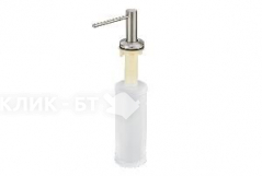 Дозатор GRANULA GR-304 D нержавеющая сталь