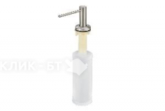 Дозатор GRANULA GR-304 D нержавеющая сталь