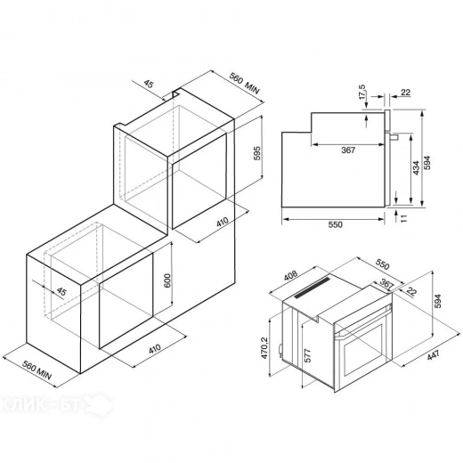 Духовой шкаф KRONA LINDE 45 BL