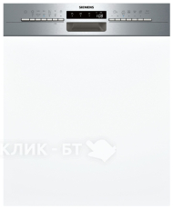 Посудомоечная машина SIEMENS SN 536S03IE