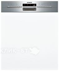 Посудомоечная машина SIEMENS SN 536S03IE