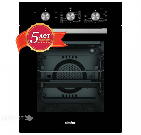 Духовой шкаф SIMFER B4EB14006