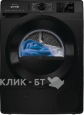 Сушильная машина GORENJE DPNE92GNLWIFI/BC