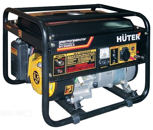 Генератор HUTER dy3000lx