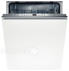 Посудомоечная машина BOSCH smv 53l50