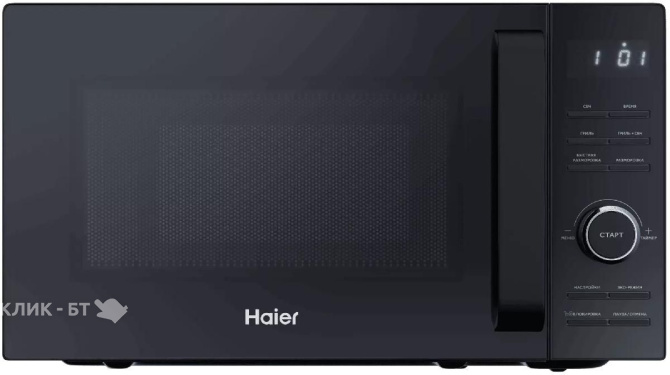 Микроволновая печь HAIER HMG-DG207BA