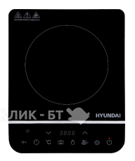 Настольная плита HYUNDAI HYC-0101