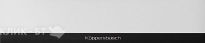 Подогреватель посуды KUPPERSBUSCH WS 6014.2 W5 Black Velvet
