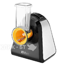 Измельчитель KITFORT КТ-3047