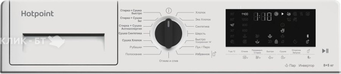 Стиральная машина HOTPOINT-ARISTON BI WDHT 8548 V