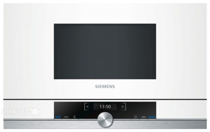 Микроволновая печь SIEMENS BF634RGW1