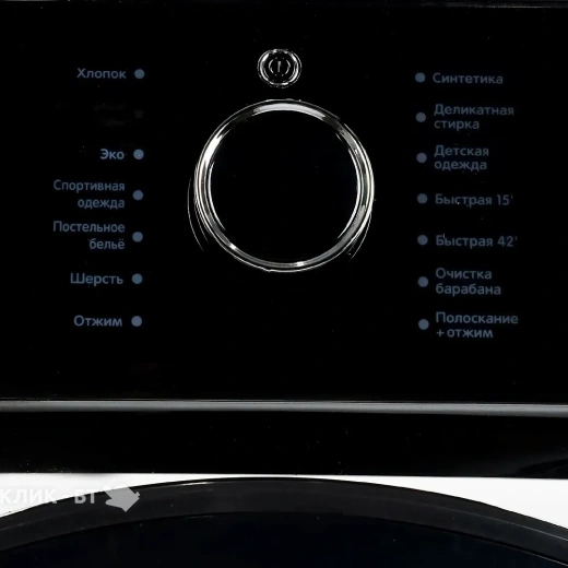 Стиральная машина SMILE SWMSW9W1400