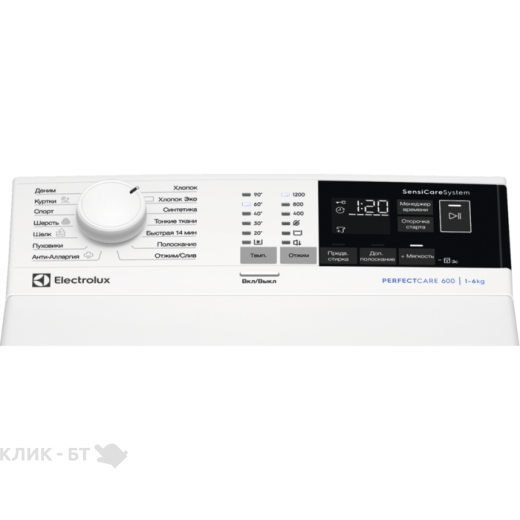 Стиральная машина Electrolux EW6T4R262