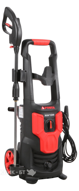 Мойка высокого давления A-iPower AW135 45114