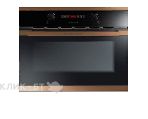 Встраиваемый паровой шкаф KUPPERSBUSCH EDG 6260.0 J7 Copper