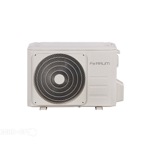 Сплит-система FERRUM FIS18F2/FOS18F2WS40