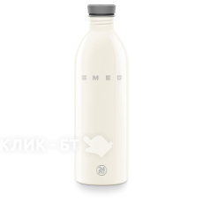 Бутылка SMEG WBF02CR