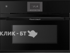 Духовой шкаф Kuppersbusch CBM 6550.0 S5 Black Velvet