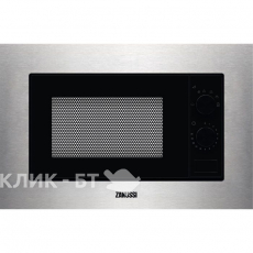 Микроволновая печь ZANUSSI ZMSN5SX