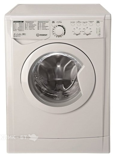Стиральная машина INDESIT EWC 61052 B CIS