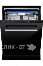 Посудомоечная машина HIBERG I68 1432 MB