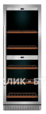 Винный шкаф Caso WineChef Pro 126