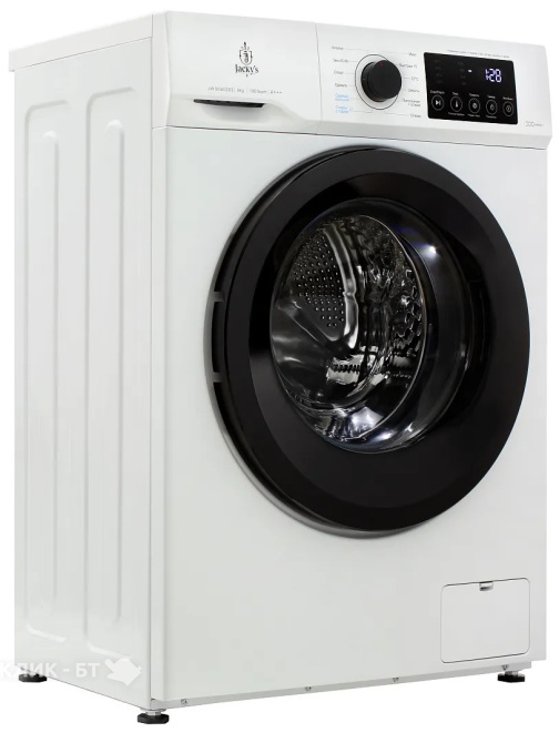 Посудомоечная машина BOSCH SPV25DX00R