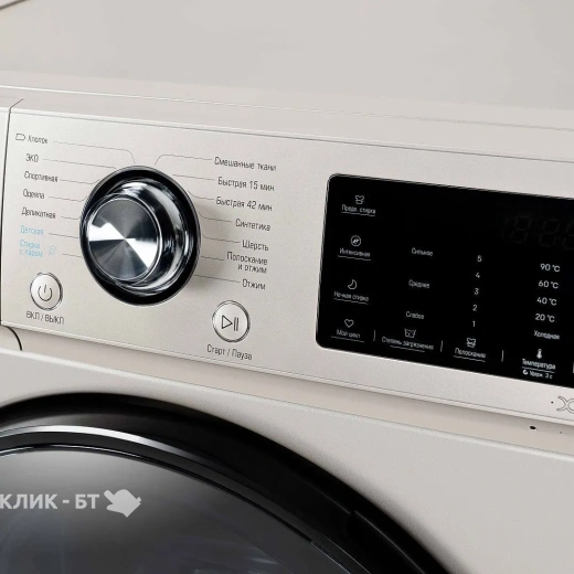Стиральная машина БИРЮСА WM-SL814/15 B
