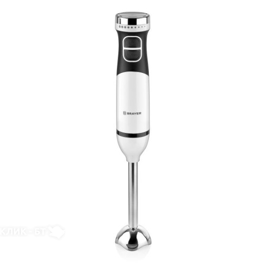 Погружной блендер BRAYER BR1243