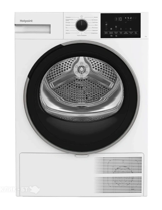 Сушильная машина HOTPOINT-ARISTON TDSH 75 W