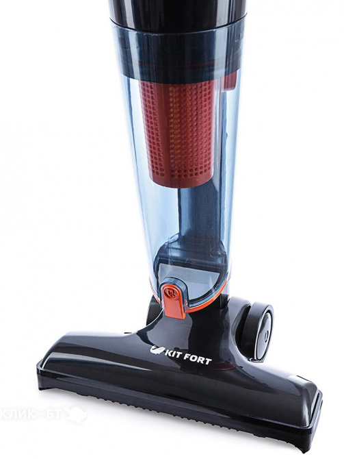 Пылесос KITFORT KT-525-1 оранжевый