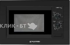Микроволновая печь MEFERI MMO6020BK LIGHT