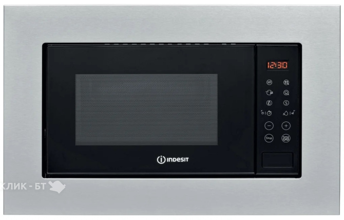 Микроволновая печь INDESIT MWI 120 GX