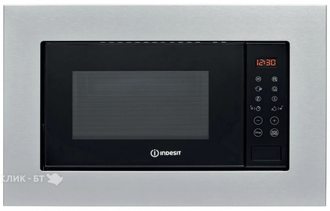 Микроволновая печь INDESIT MWI 120 GX