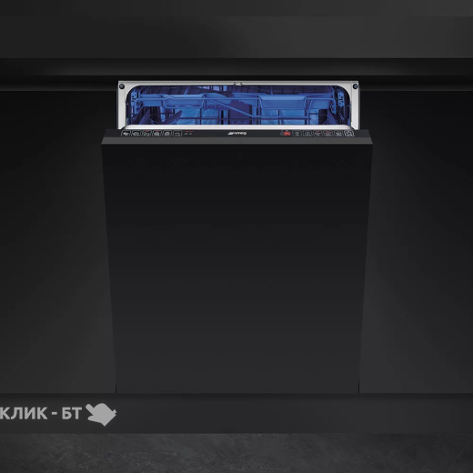 Посудомоечная машина SMEG ST733TL-2