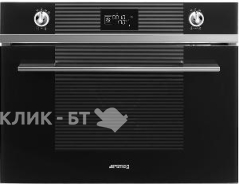 Пароварка SMEG SF4102VN
