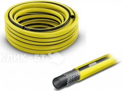 Шланг KARCHER primoflex 1/2-20m (2.645-138)