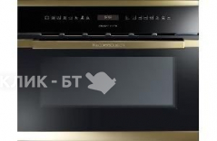 Встраиваемый паровой шкаф KUPPERSBUSCH EDG 6551.0 J4 Gold