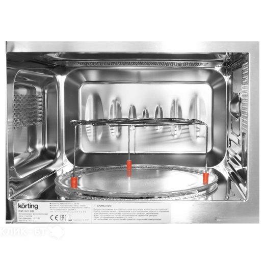 Микроволновая печь KORTING KMI 820 RB