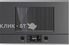 Микроволновая печь KUPPERSBUSCH ML 6330.0 GPH 1